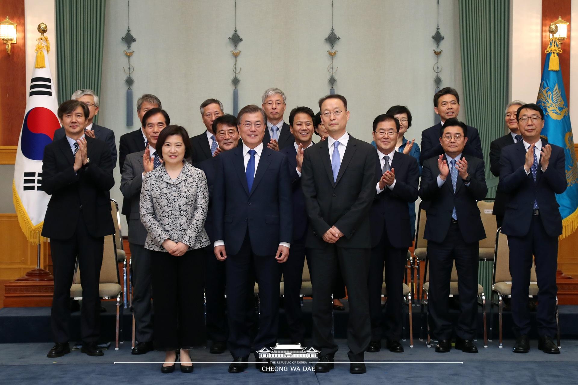 법무부·산자부·복지부·금융위 임명장 수여식