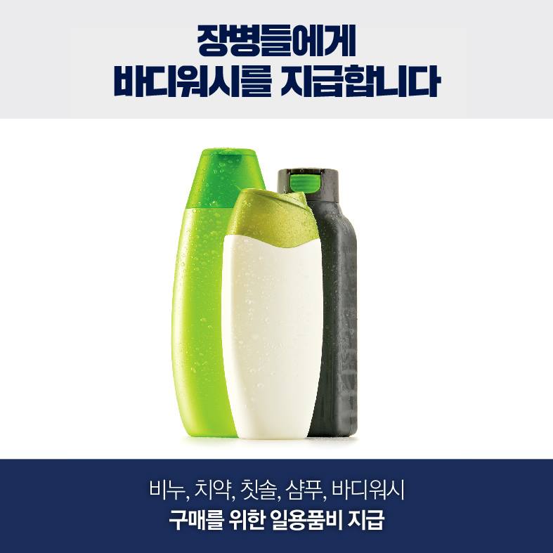 내 삶을 바꾸는 꼼꼼한 2018 예산