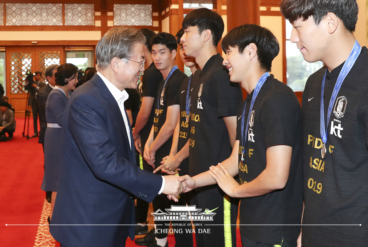 FIFA U-20 국가대표 선수단 초청 만찬