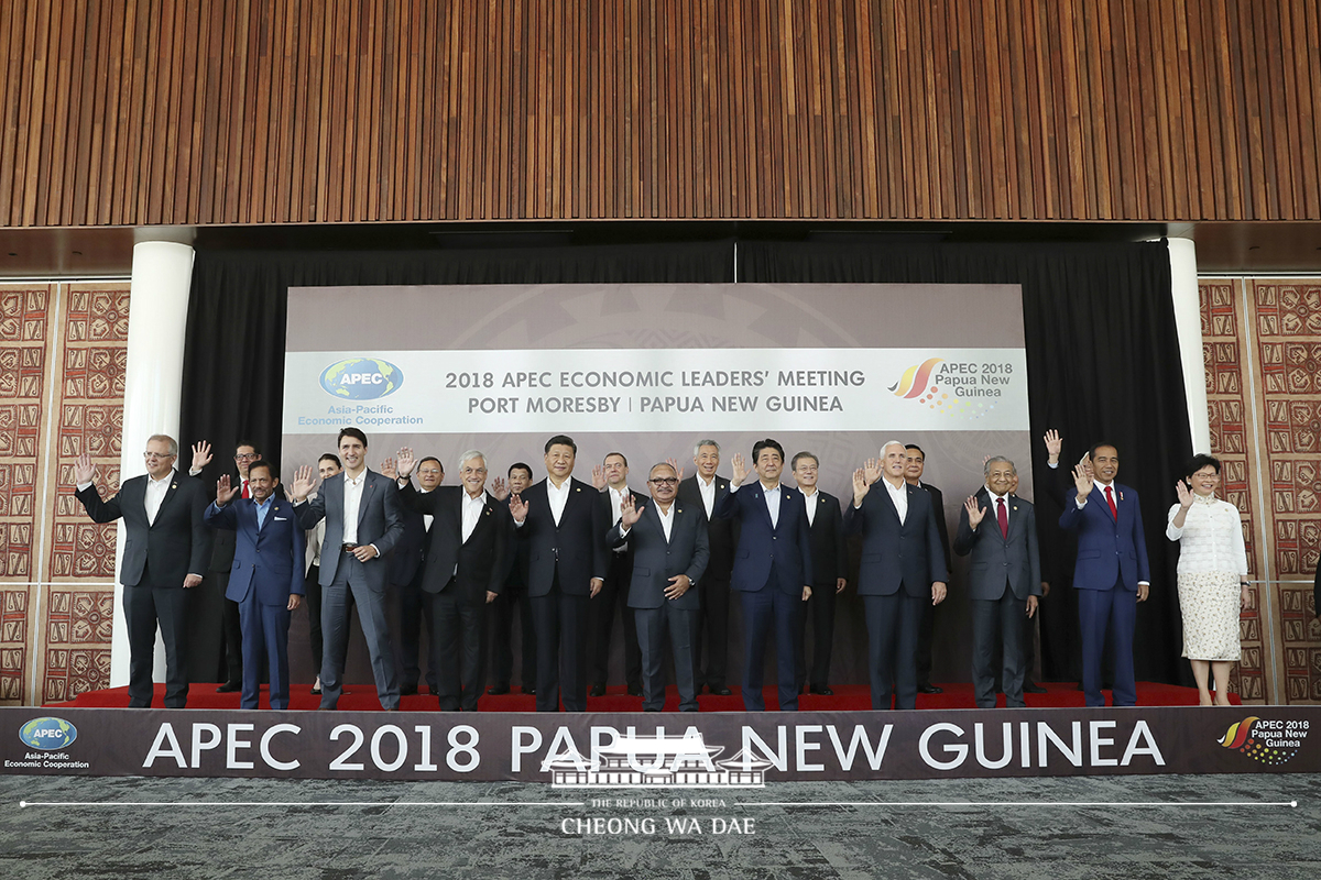 APEC 정상회의