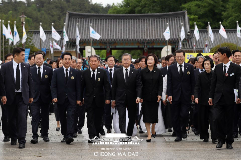 제39주년 5.18민주화운동 기념식