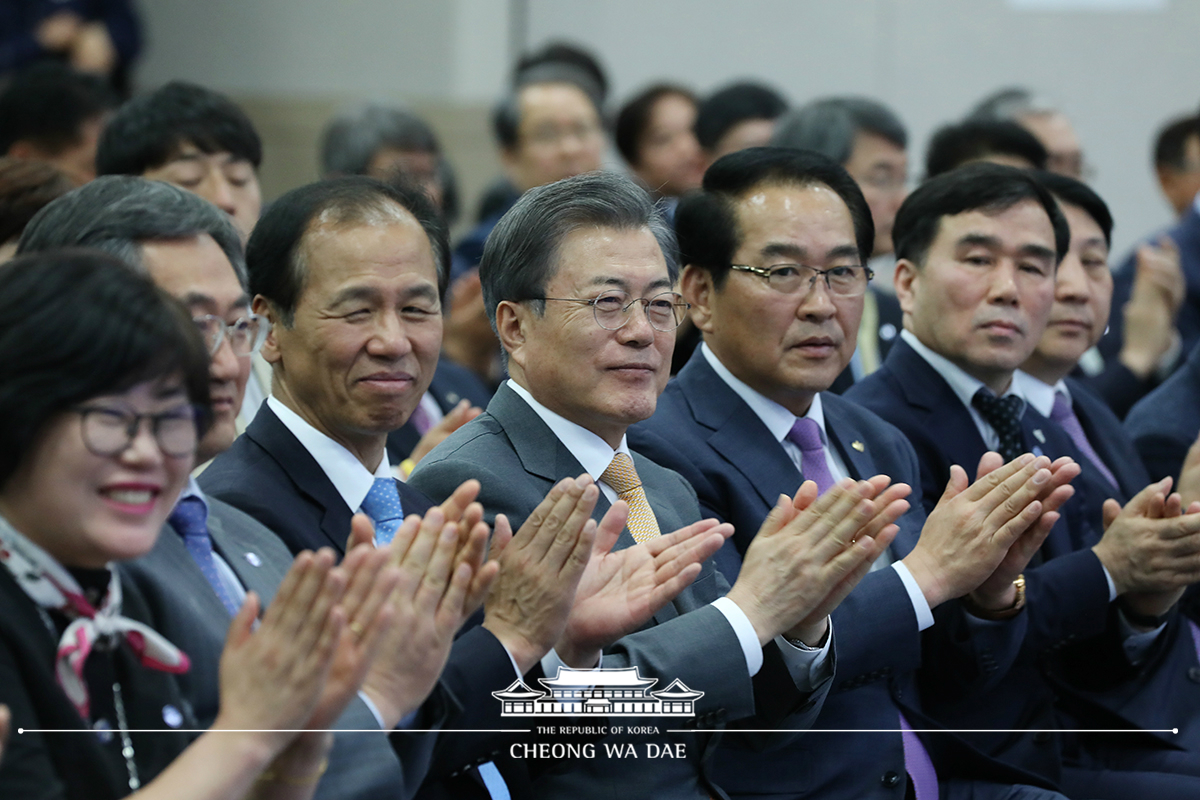 평화경제 강원 비전 전략보고회