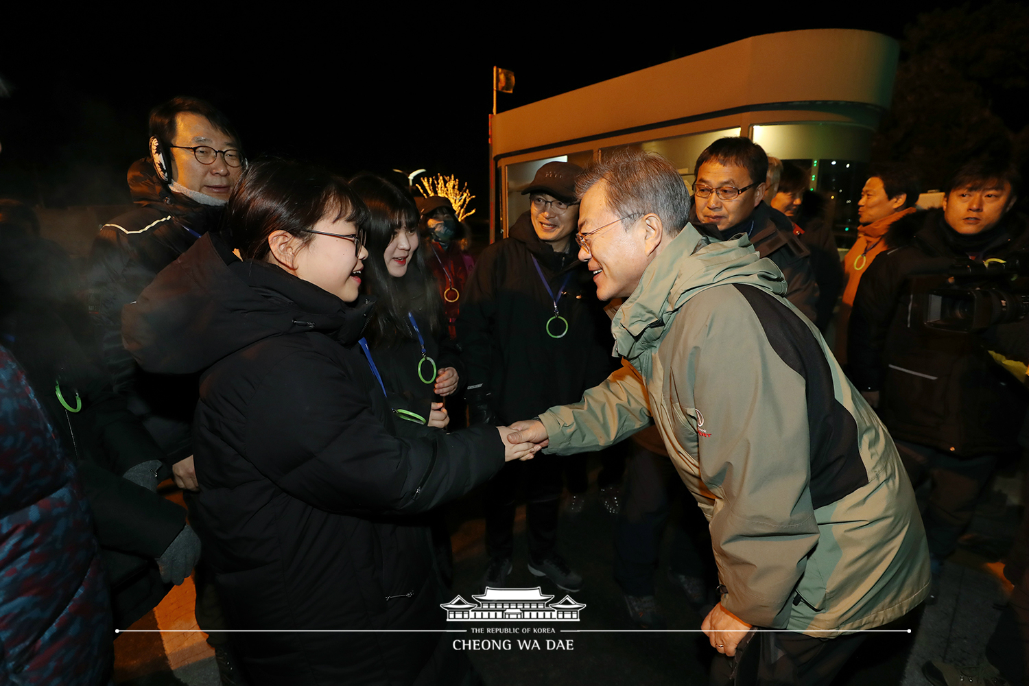 신년맞이 남산 해돋이 산행