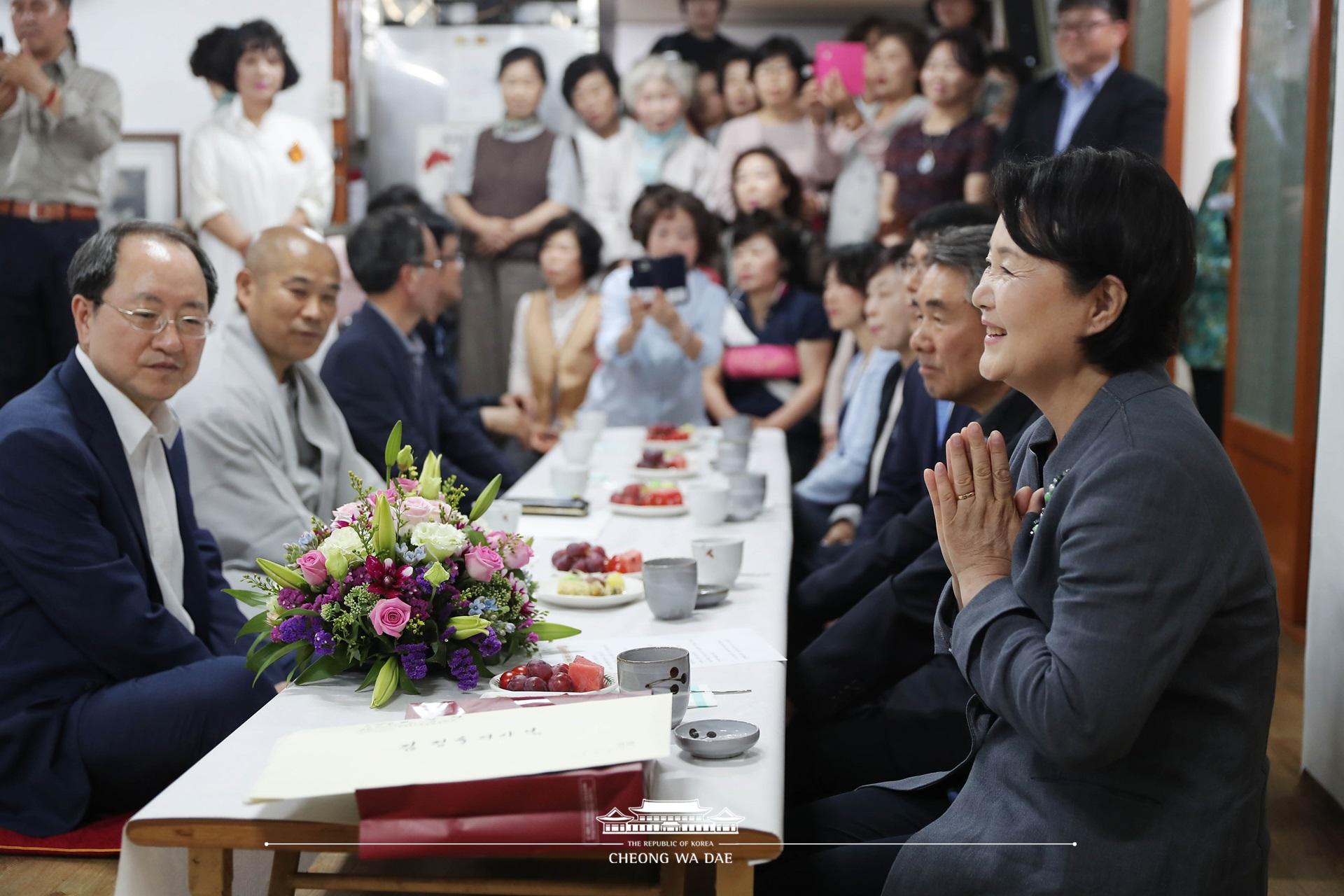 김정숙 여사_진주 호국사