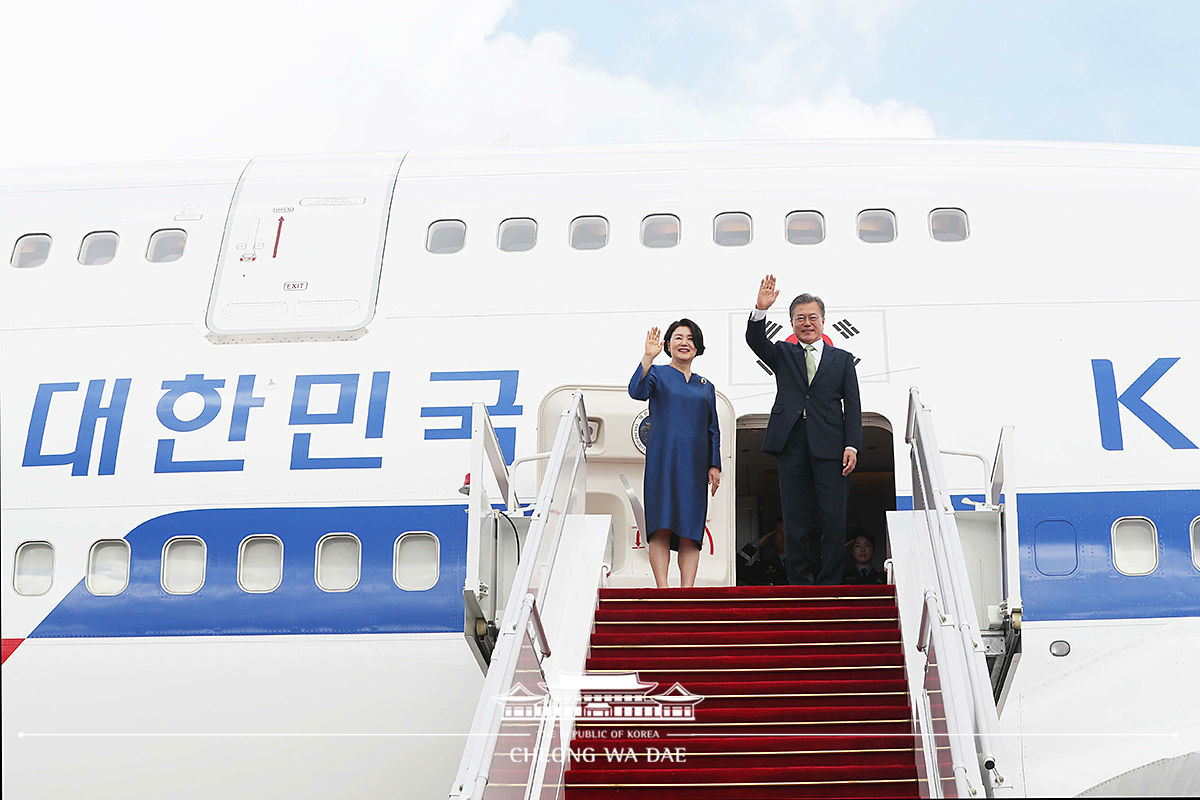 브루나이 국제공항 출발 행사