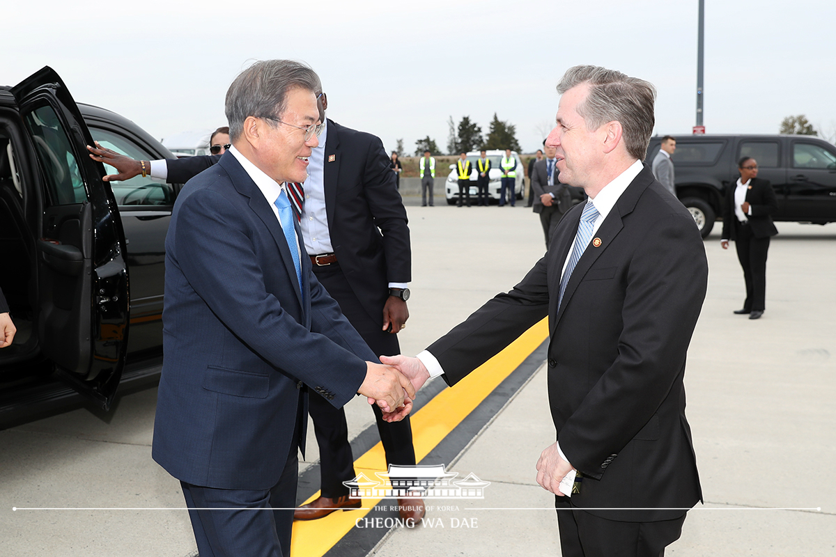 공항 출발 행사