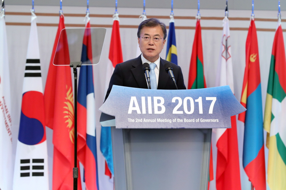 아시아인프라투자은행(AIIB) 연차총회 축사