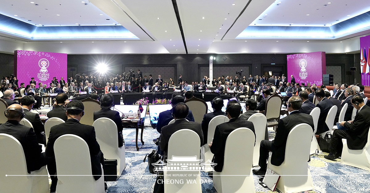 동아시아정상회의(EAS)