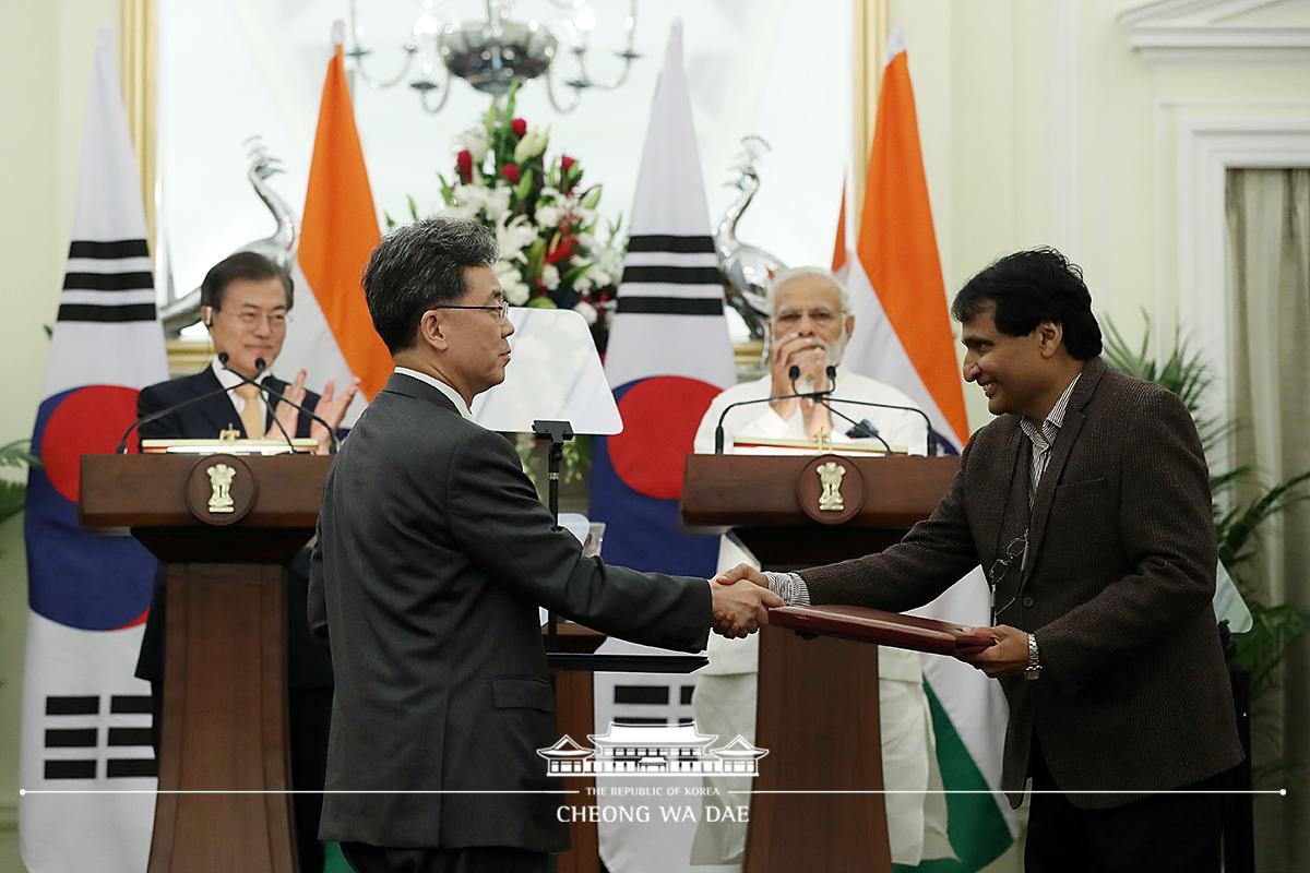 MOU 교환식 및 공동언론발표