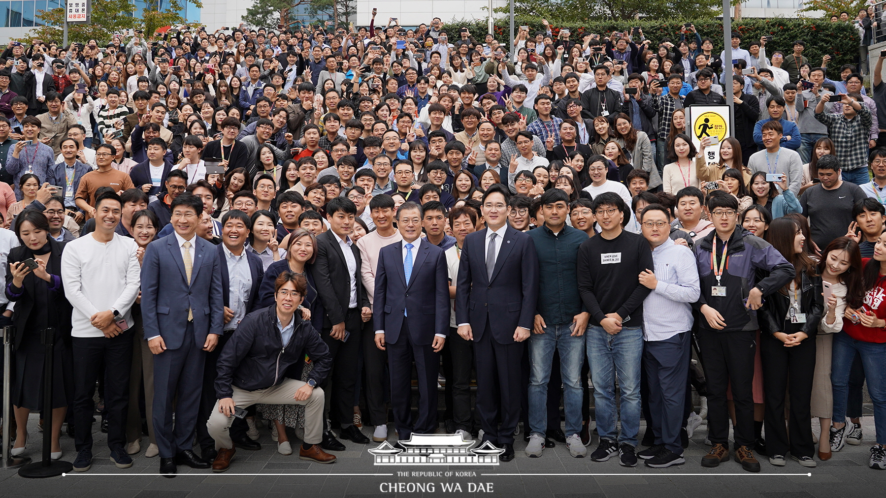 디스플레이 신규투자 및 상생 협력 협약식