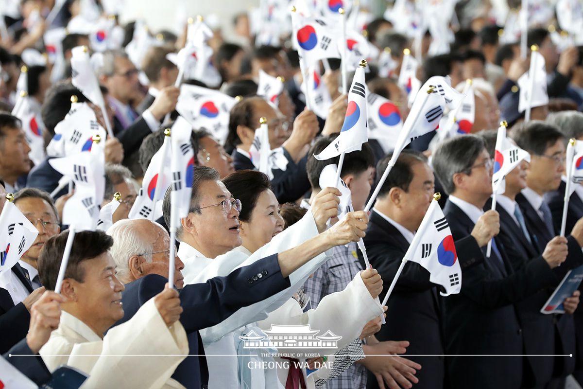 제74주년 광복절 경축식