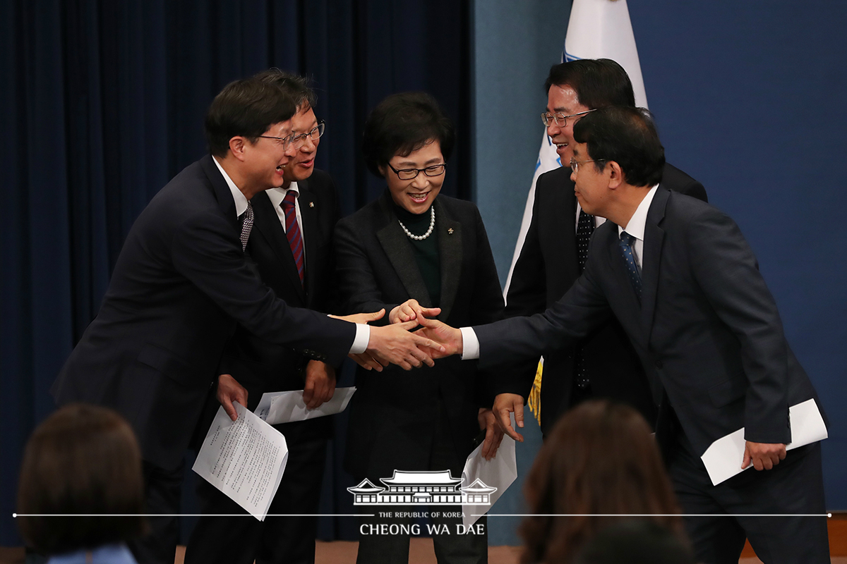 여야정 국정상설협의체 합의문 발표