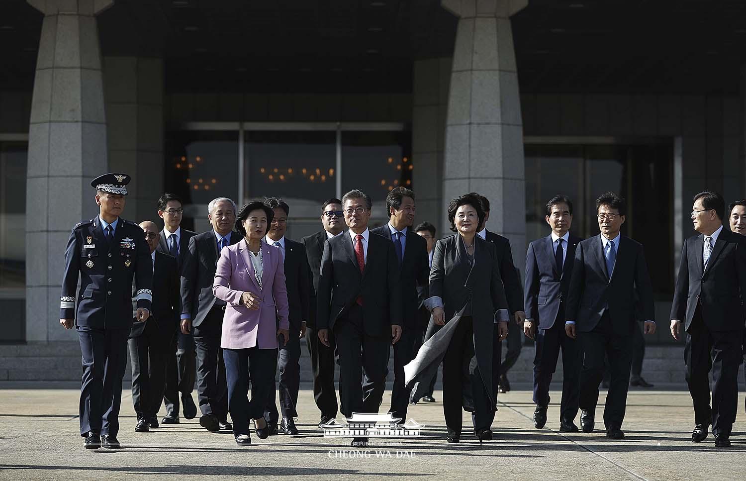 서울공항 출발행사