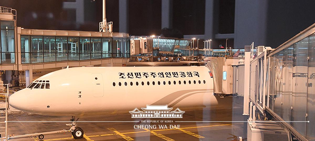 북측 고위급 대표단 인천공항 출발