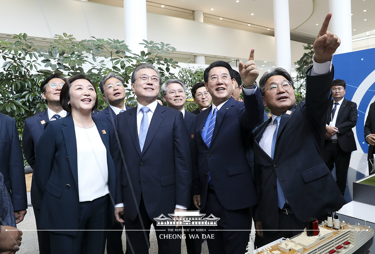 전남 블루이코노미 경제비전 선포식