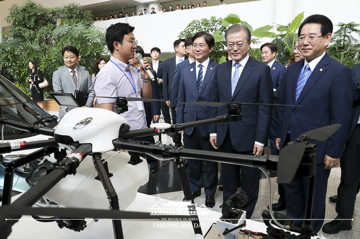 전남 블루이코노미 경제비전 선포식