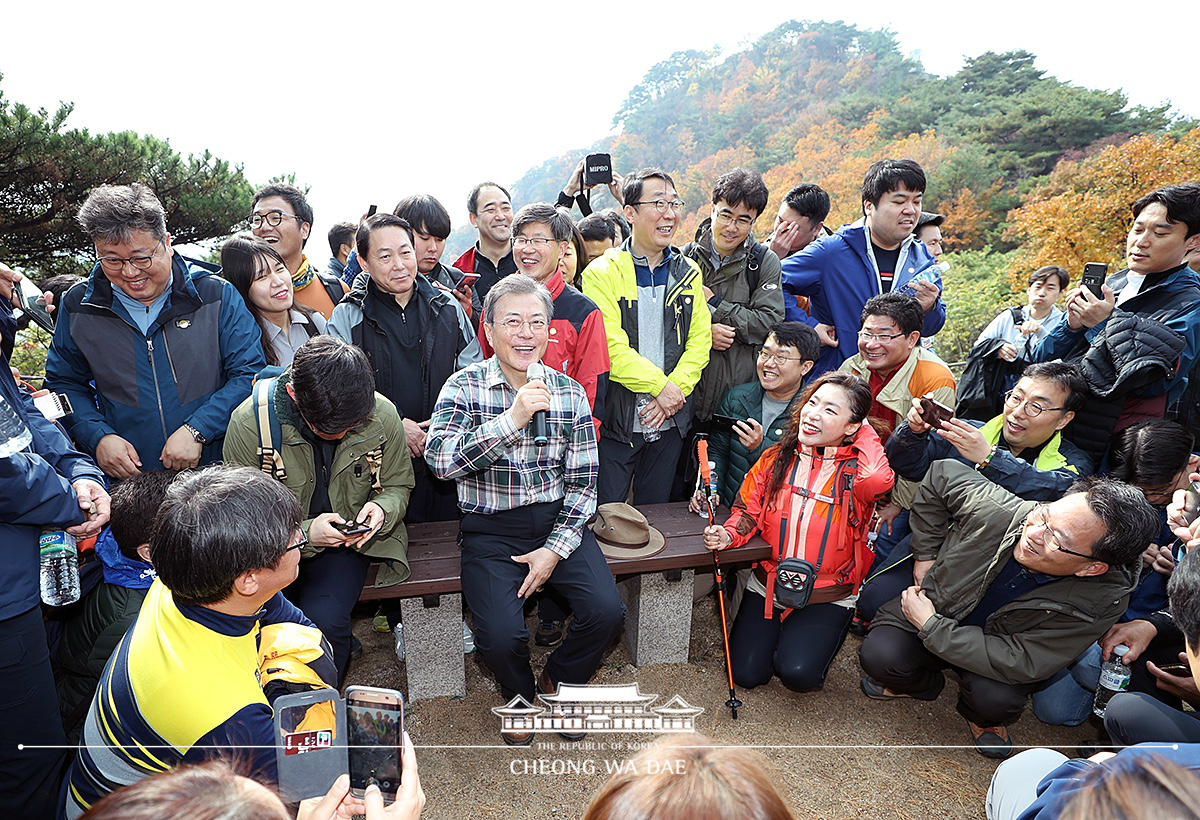 기자단과 북악산 산행