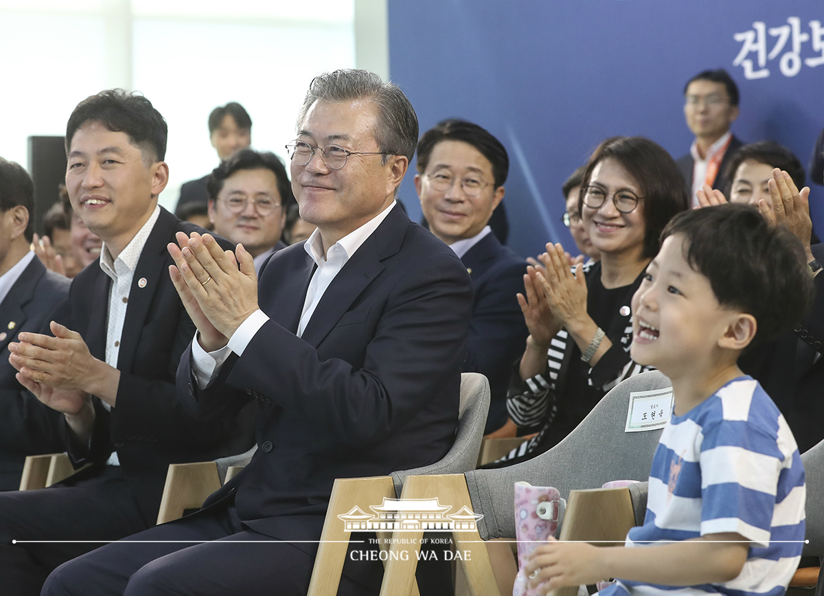 건강보험 보장성 강화대책 2주년 성과 보고대회