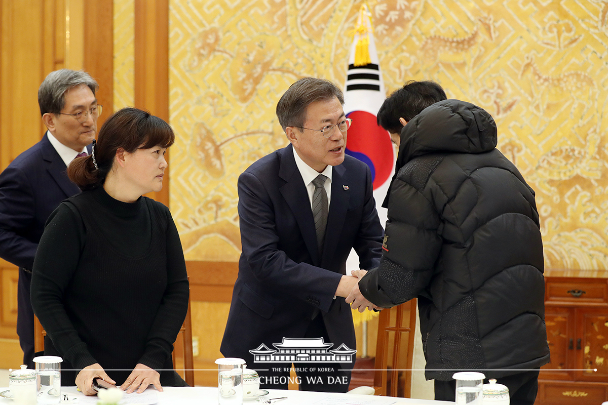 故 김용균 씨 유가족 면담