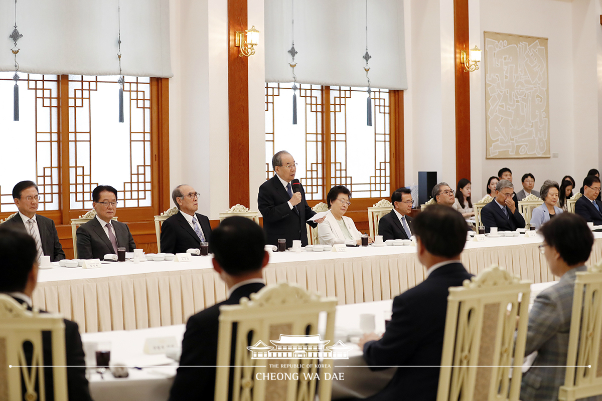 남북정상회담 원로자문단 오찬 간담회