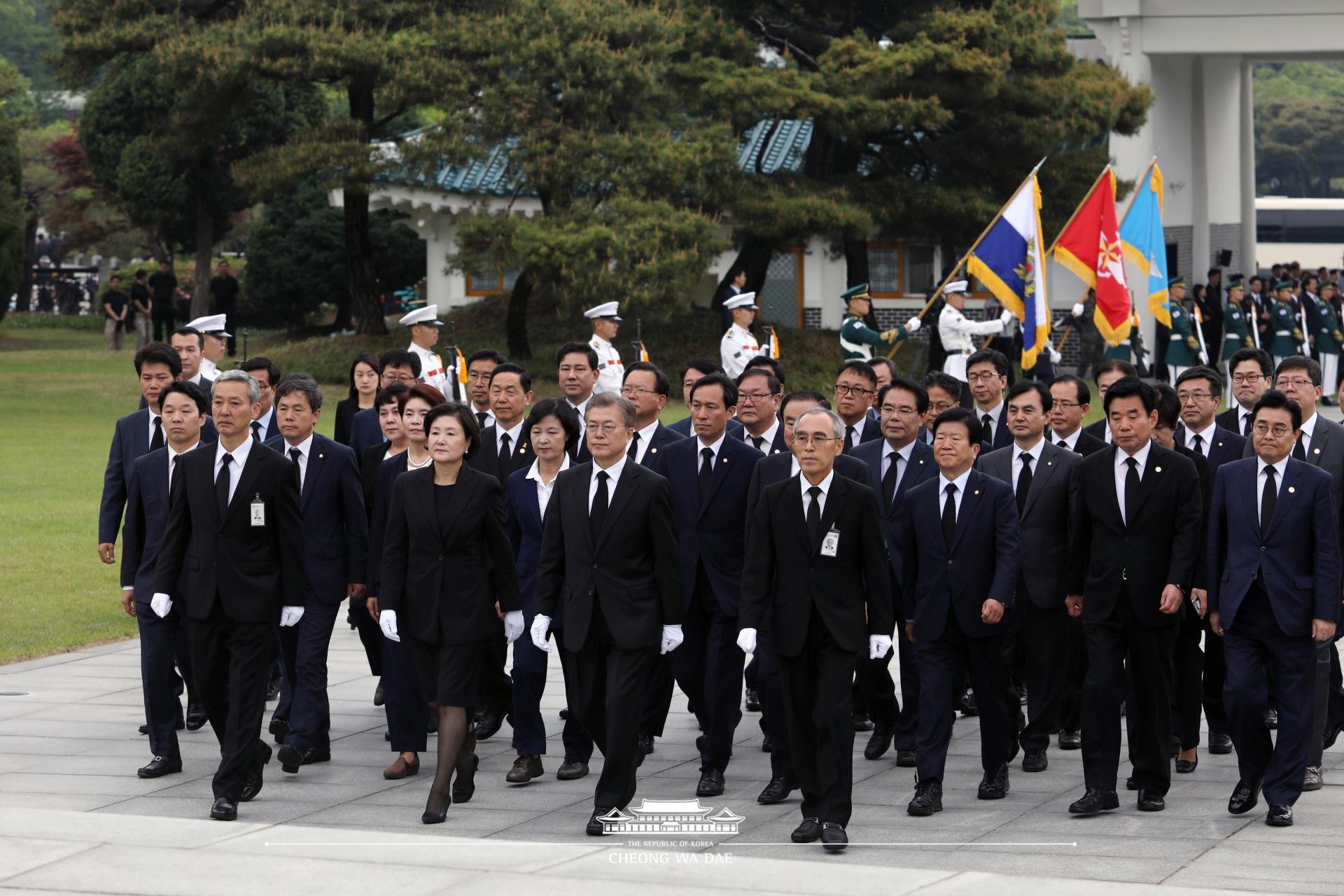 국립현충원참배