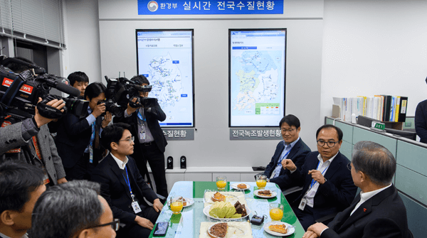 2019년 환경부 업무보고