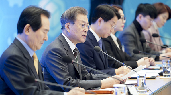 고용노동부·환경부·농림축산식품부 업무보고