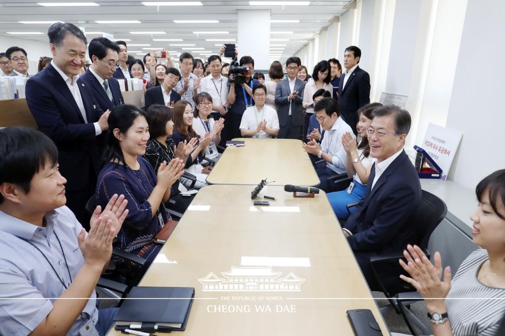 공직자 위로 및 격려만남