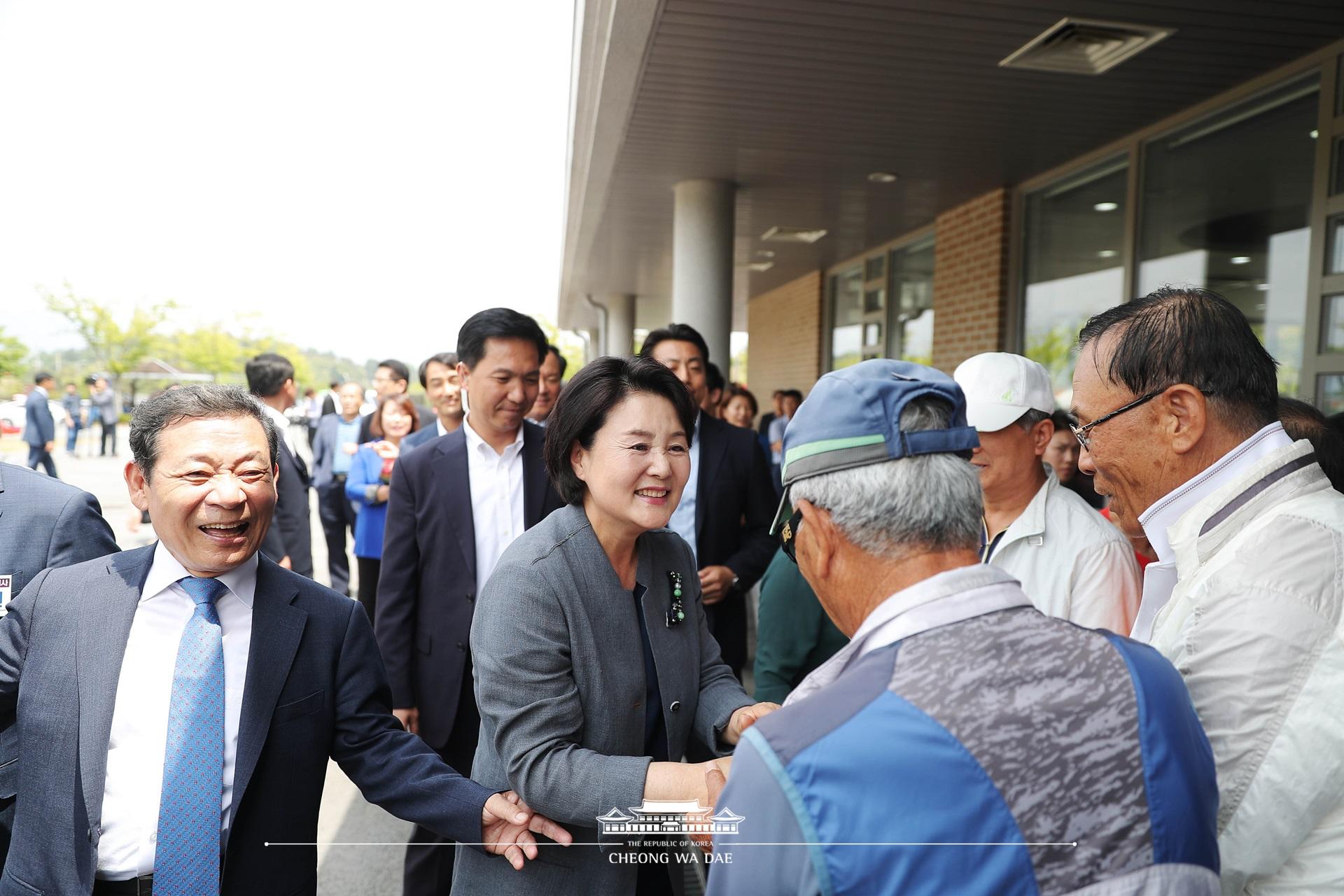 김정숙 여사_효령노인복지타운