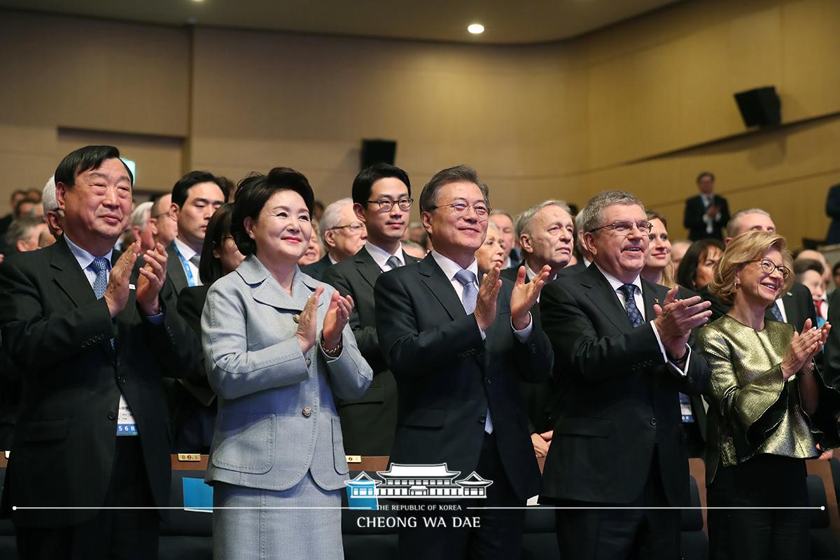 제 132회 IOC총회 개회식