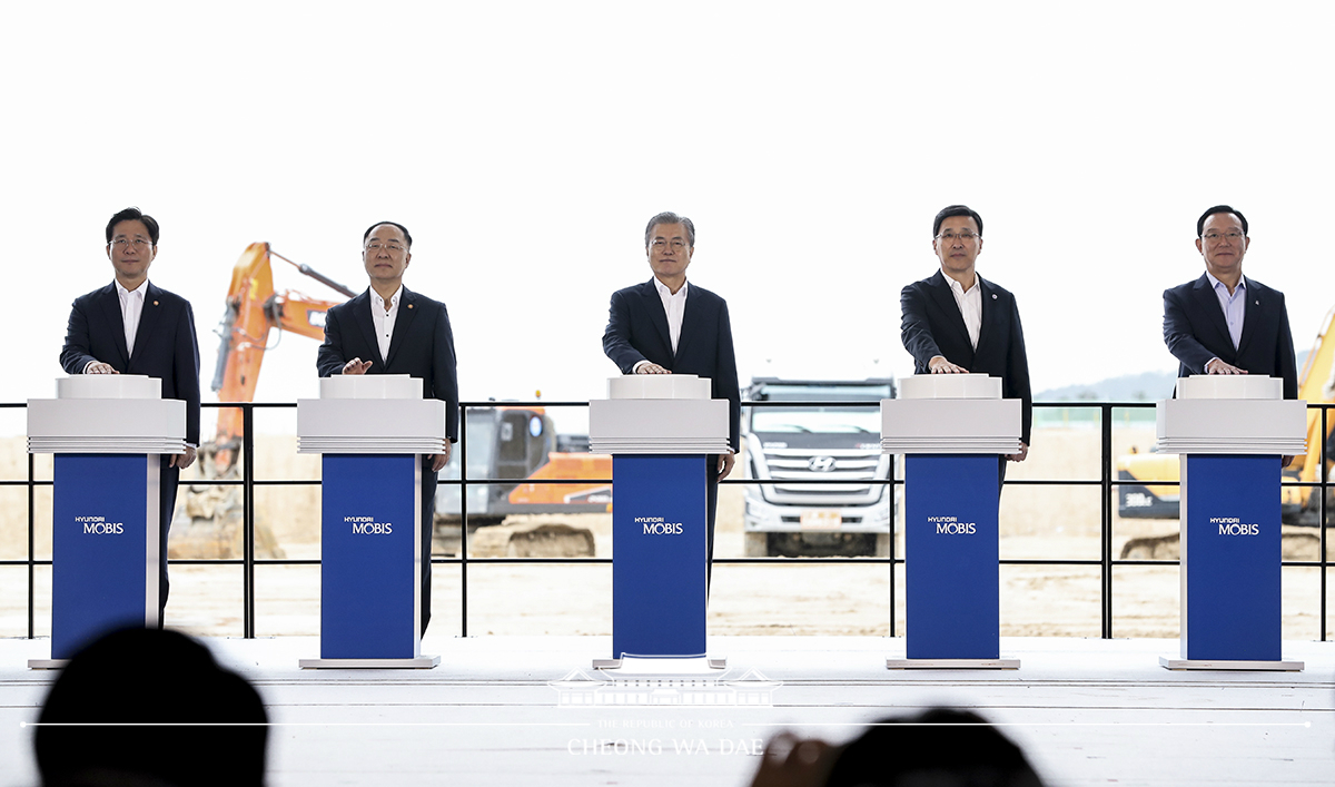 현대모비스 친환경차 부품 울산공장 기공식
