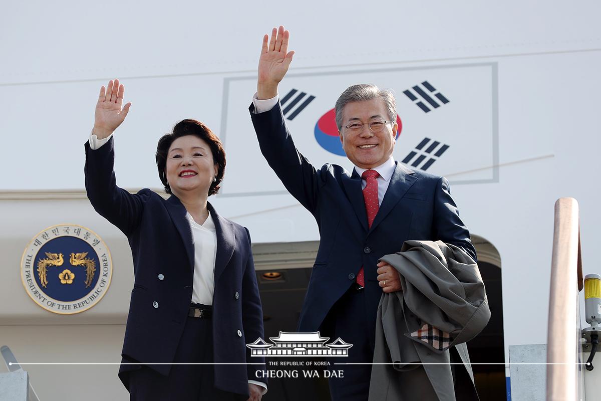 공항 환송행사