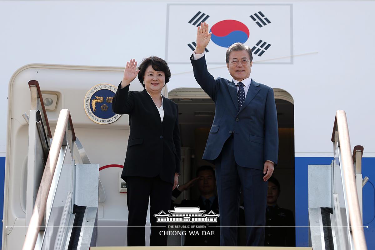 공항 출발 행사