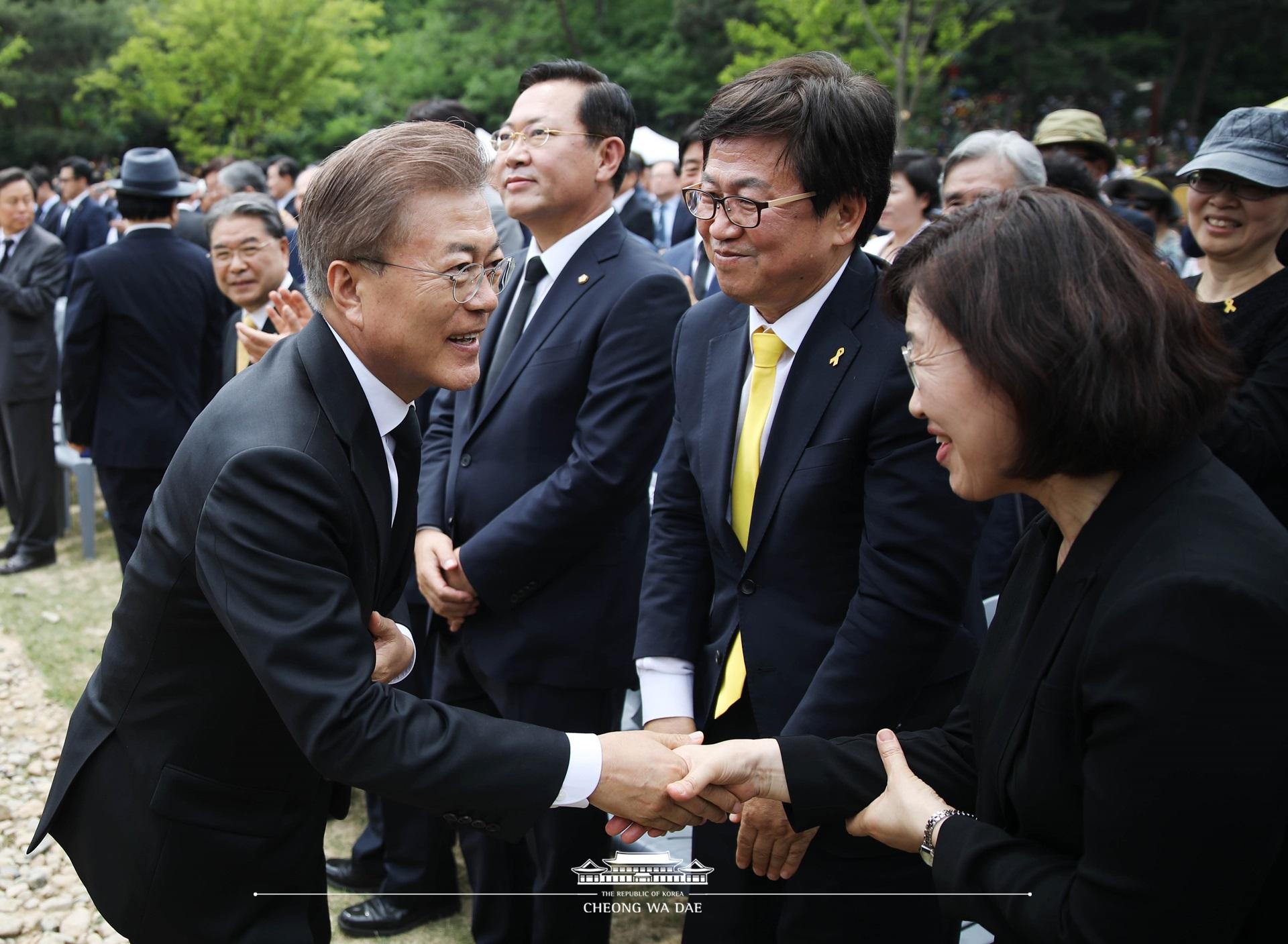 문재인 대통령_김정숙 여사_노무현 대통령 추모식