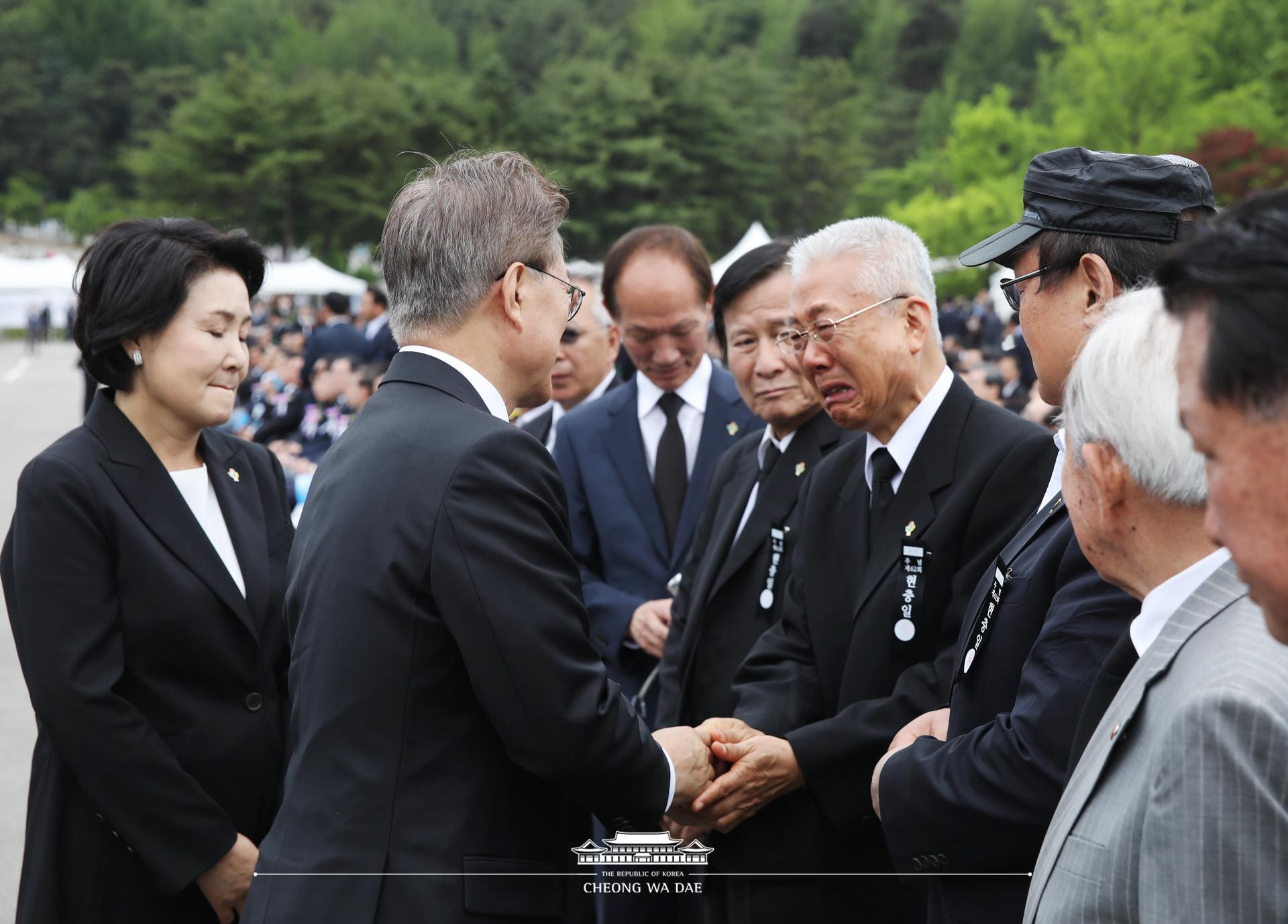 문재인 대통령 현충일 추념식