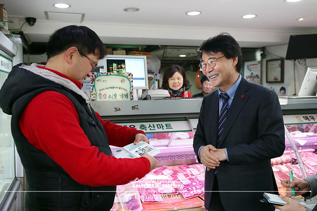 장하성 정책실장, 최저임금 관련 소상공인 현장 행보