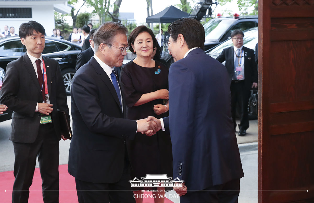 G20 단체 기념사진 촬영 및 정상만찬