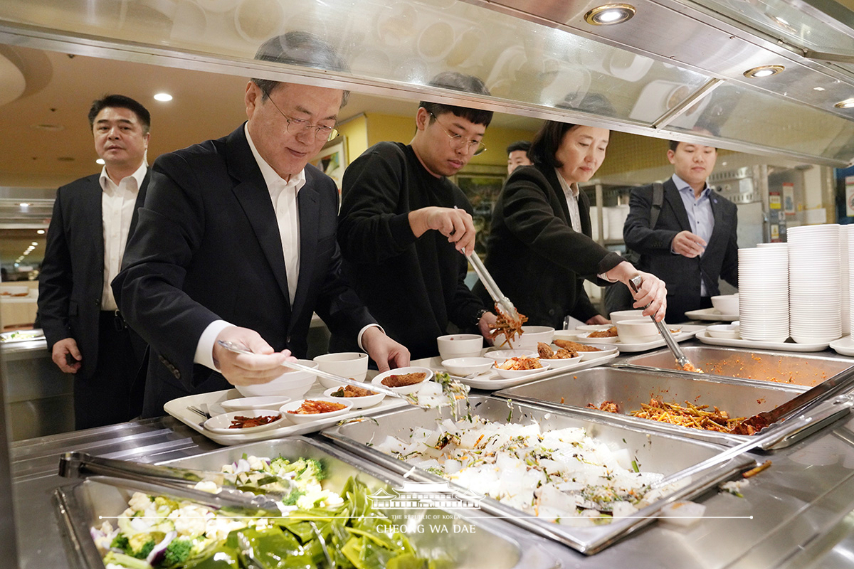 국민과의 소통 '대통령과의 점심'