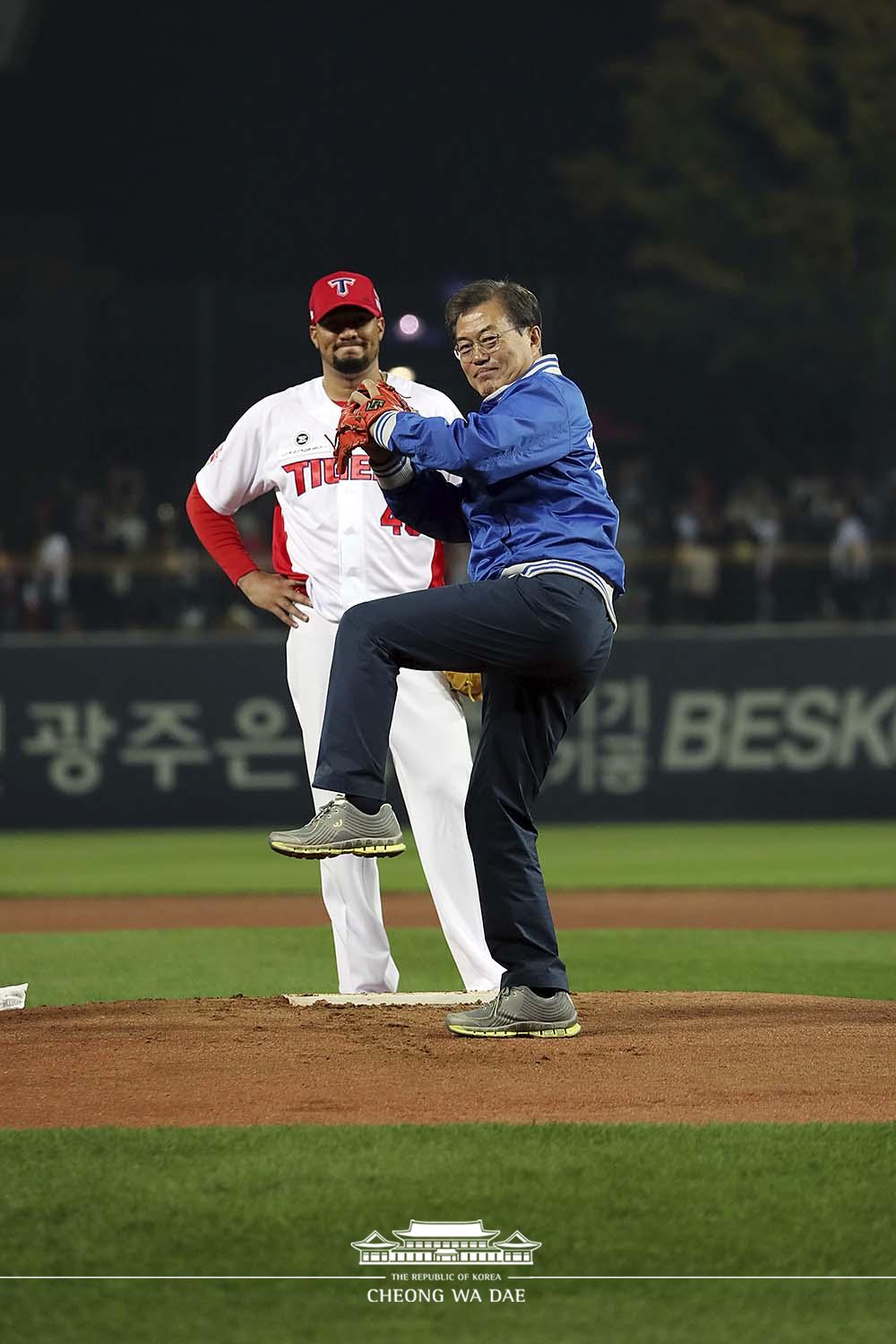 프로야구 한국시리즈 1차전 시구