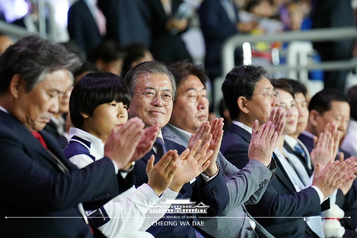 제100회 전국체육대회 개회식