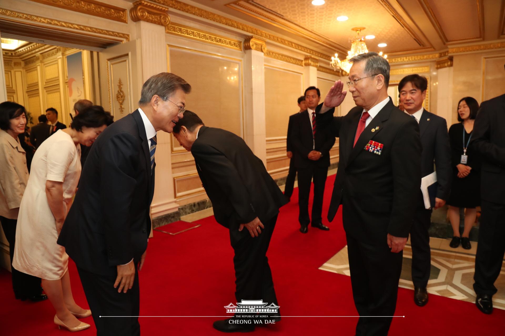 국가유공자 및 보훈가족을 위한 따뜻한 오찬