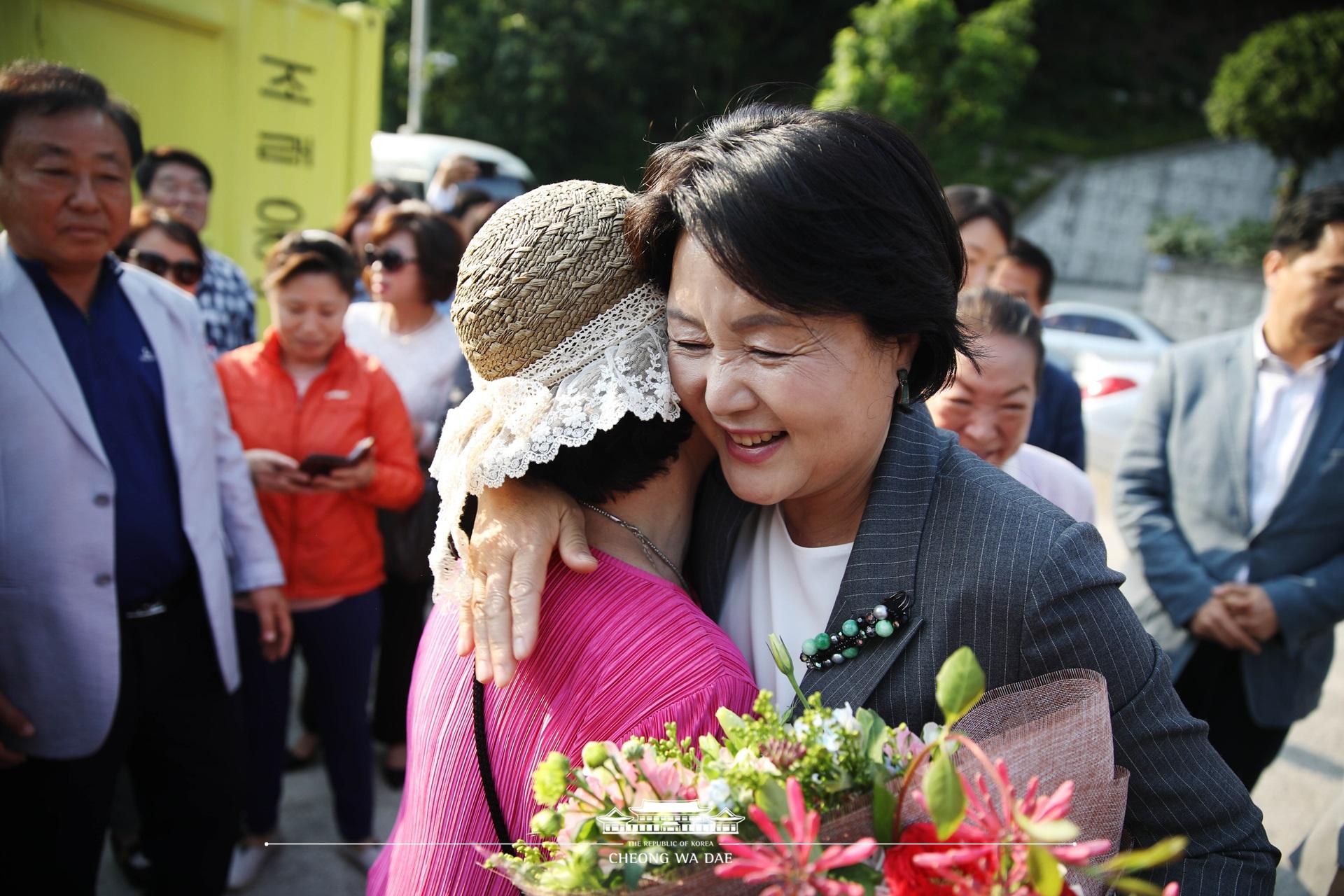 김정숙 여사_양산매곡마을