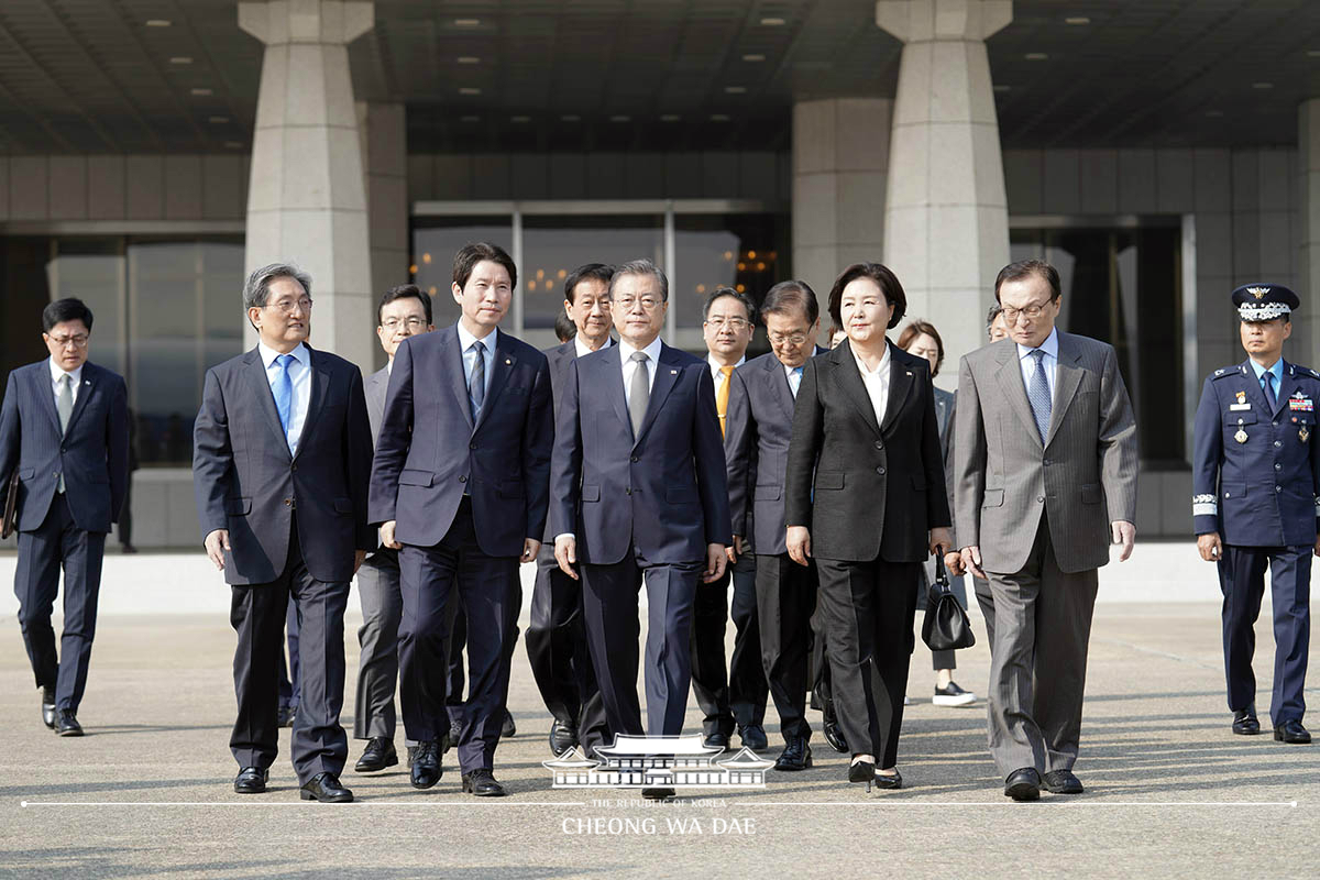 서울공항 출발 행사