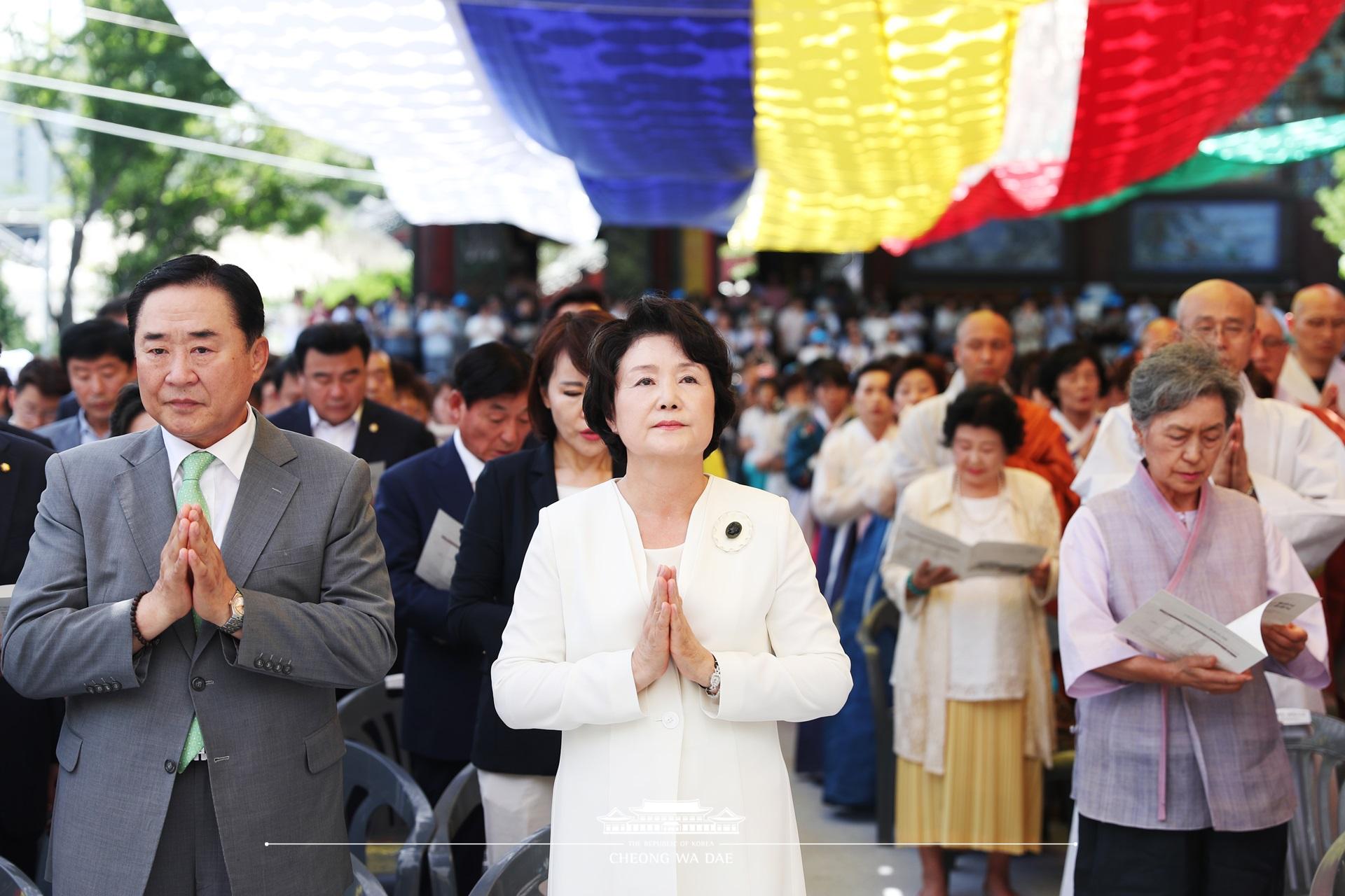 김정숙여사, 봉은사 전통문화 체험관 준공식