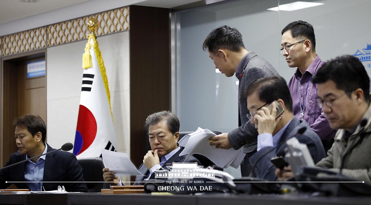 인천 영흥도 낚싯배 전복 관련 국가위기관리센터 지시사항