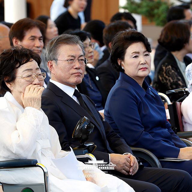 8월 14일, 일본군‘위안부’피해자 기림의 날