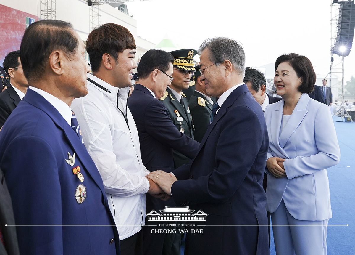 제71주년 국군의 날 기념식