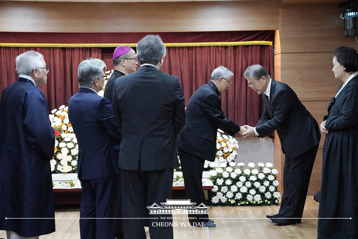 문재인 대통령 모친 고 강한옥 여사 빈소