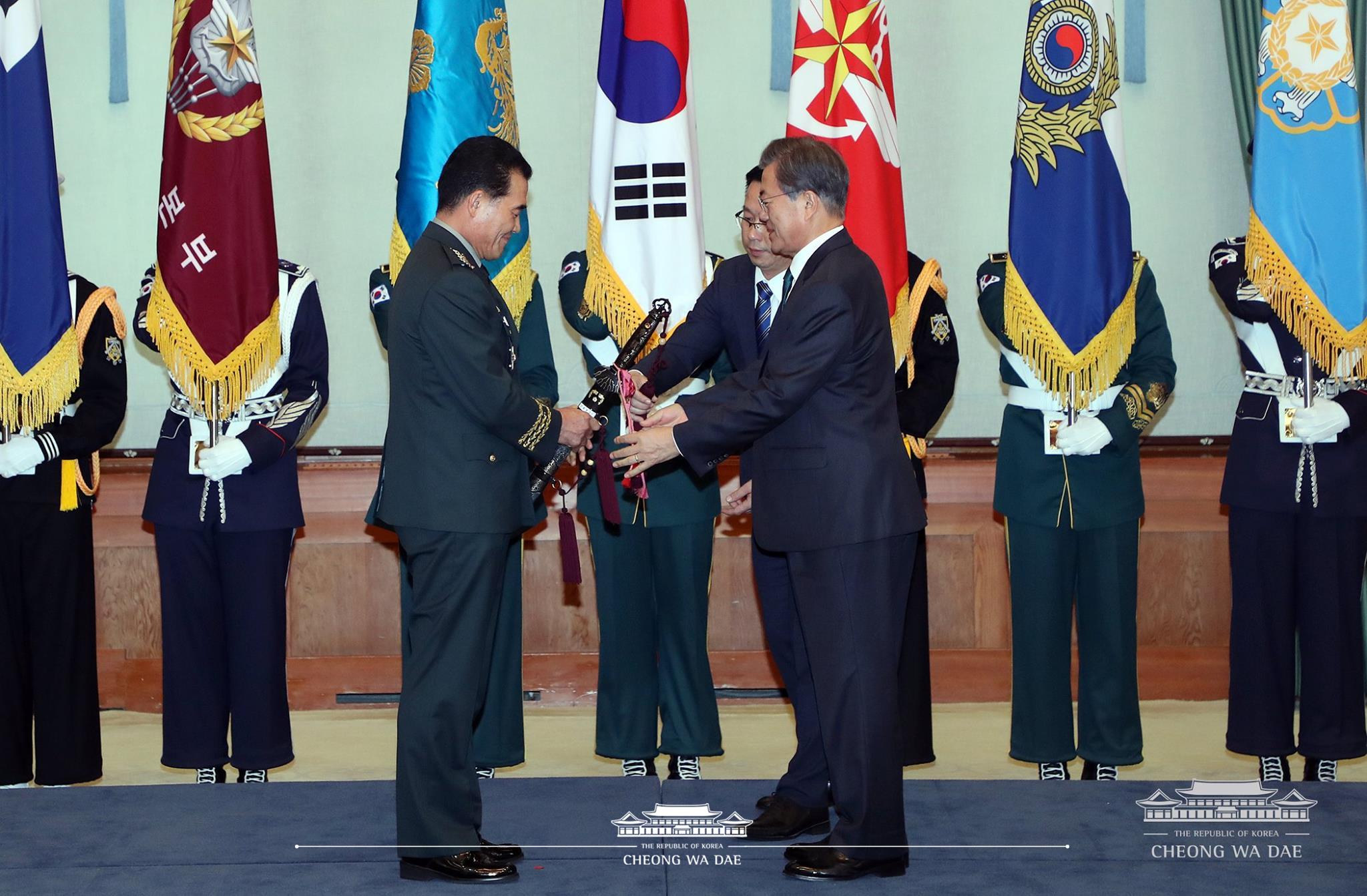 군 장성 진급 및 보직 신고