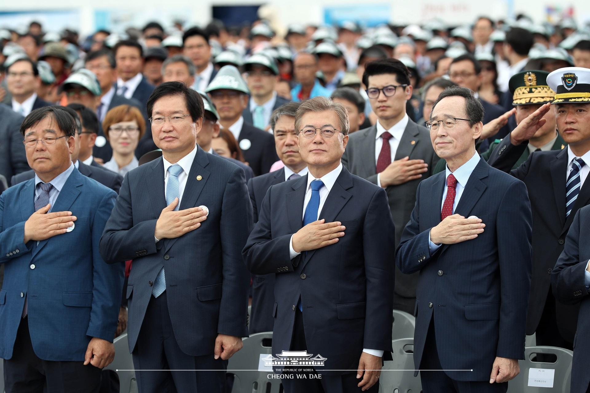 문재인 대통령_제 22회 바다의 날 기념식